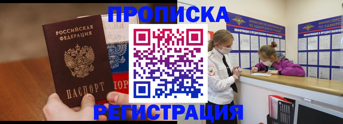 форма 3 в Карачаевске